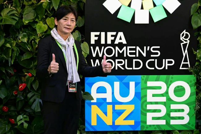 国产成人欧美视频在线