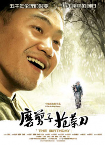 aaa亚洲精品一二三区